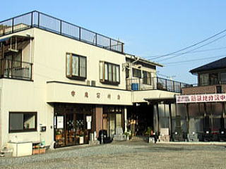 斉藤石材店